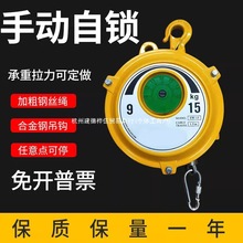 ƽaEW͑ͣiƽ1-3-5-9-15-22-30-40kg