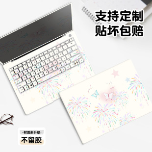 Computer Stickers Are Suitable for Lenovo Xiaoxin Air14 Notebook Pro13 Asus 15.6 Dell Huawei Apple Film