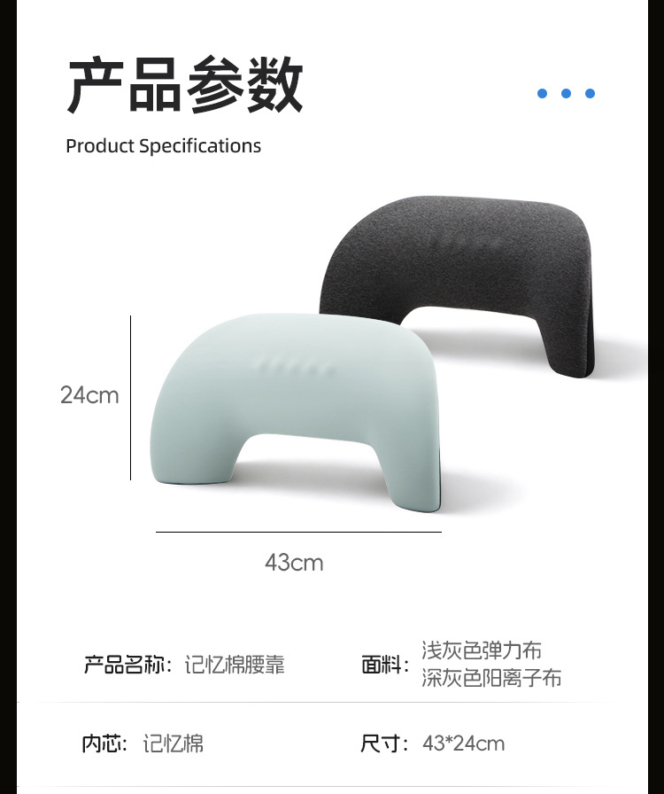 Car Seat Cushion Lumbar Support Pillow for Car and Home Use