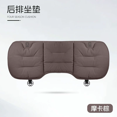 Seat cushion, seat cover: Seat Cushion Four-Season Universal - c-style-suede-mocha-brown-tank-rear-row-1-piece