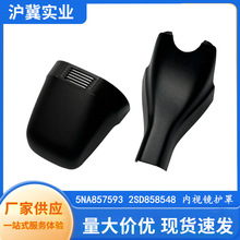 2SD858548  5NA857593������17-19��;��L ���Ӿ����� ���Ӿ�