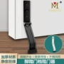 美易半自动打孔防撞门阻