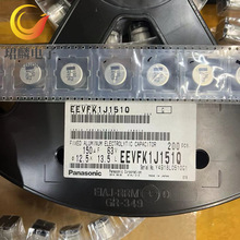 63V150UF 12.5X13.5 �����NƬ늽���� EEVFK1J151Q ԭ�b�F؛ֱ��