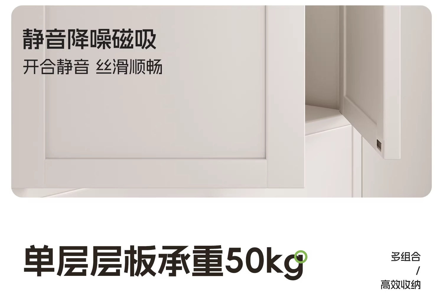 详情图_17_PC.jpg