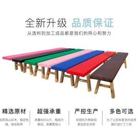 舞蹈凳体操凳压腿凳 舞蹈练功凳平衡凳大凳子 练功凳厂家批发供应