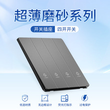 ����ĥɰϵ���ǿջҼ������_�_�P���1234���p�ز����_�P86�Ͱ��b