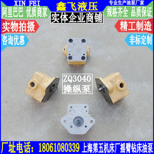 ZQ3040�ٿv��Z3025�Ϻ���C�S�p�͓u��荴��X݆�ͱ���� ��24��