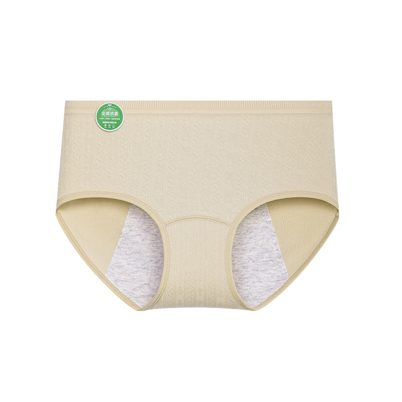 Butter green
