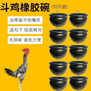 �������ڶ��uʳ�۶��uιʳ��ιʳ��ιˮ�벻���u�춷�u�Bֳ�O��