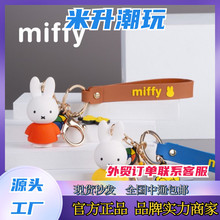 �����׷���耳׿�����������С�Ʒ���В��܇耳��Ů��ż��Ȥ