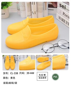 �Ǵ��S�rֱ������ʽ�＾Ь�����S�zЬ�V�����N��ĥ��ʽ��Ь���l