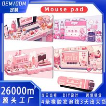 跨境美区热销卡通二次元键盘鼠标垫超大号防滑天然橡胶办公网吧垫