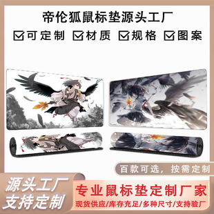 ���l��X ���|�������Ĵ�̖��ˉ|�羳������ֵ�k��늸��I�P�|