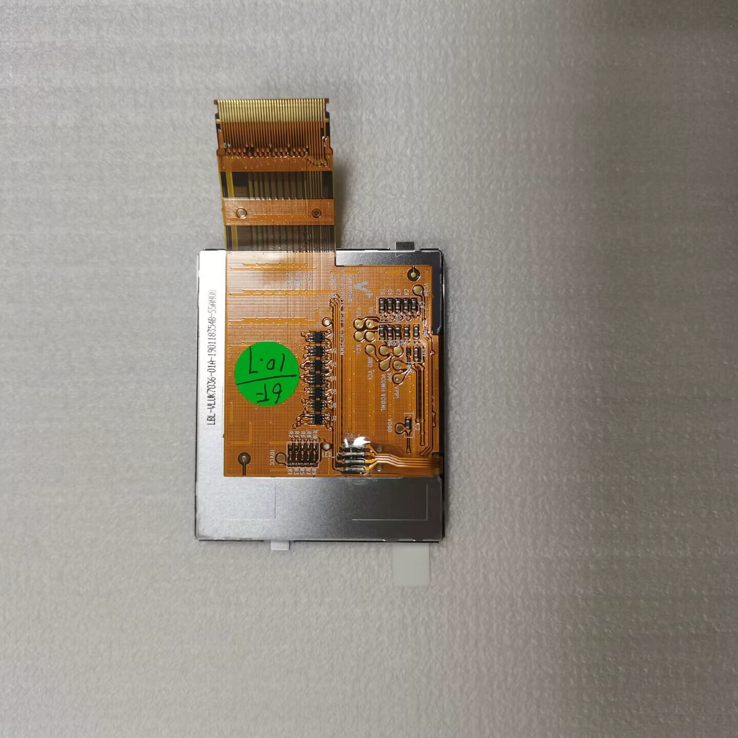 Готовый автомобильный навигационный ЖК-экран LBL-VLUK7036-01A, центральный дисплей управления, консультация по цене