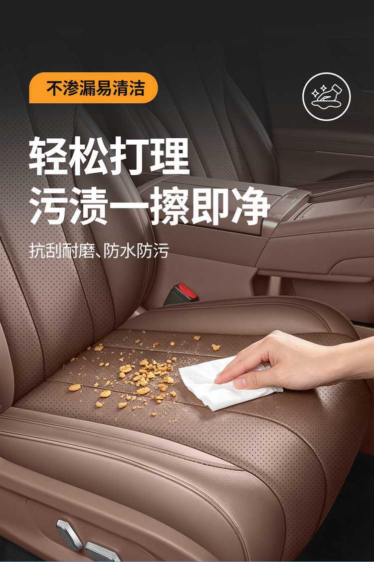 Wuling Starlight L seat covers, all-season full-cover special seat covers for six-seater cars, 2026 model seat cushion covers