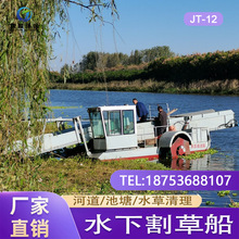 �๦��ˮ���J��ݴ� ˮ��ˮ��ֲ���ո�C Һ���Ӹ�Ƽ������ƴ�