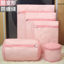 70�˼Ӻ��ɫ���W�Ԅ��i�^ϴ�´�����ϴ�C�����ռ{�·����l����