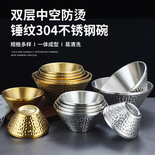 �nʽ304���P䓶�����ѩ������ѩ����ѩ����W�t�d�d���ٱ������