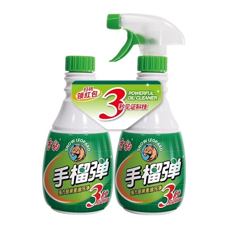 商品图