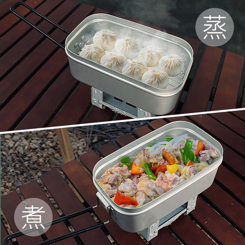 Outdoor tableware set, camping multifunctional Japanese aluminum lunch box, portable folding heatable lunch box for cooking meals