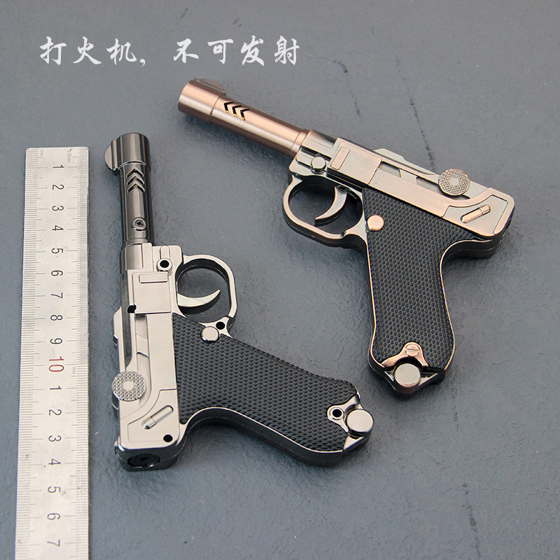 неопределенный