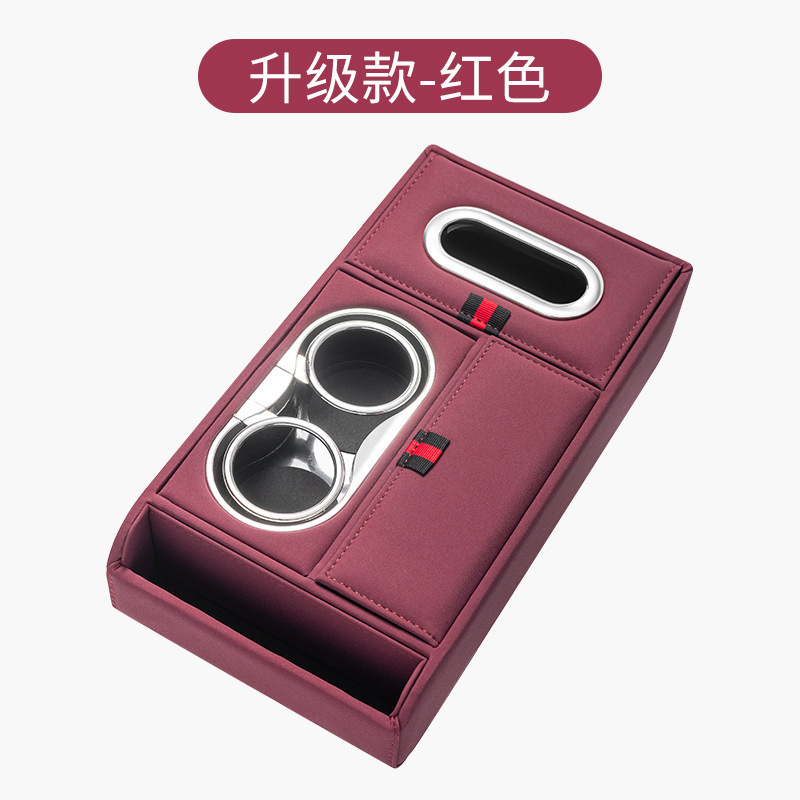 Fushou Car Armrest Box Organizer Storage Box Premium with Tissue Box Cup Holder Phone Central Heightening Pad (Armrest box pad) - lucky-red