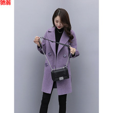 Y9Z双面呢羊毛大衣女2023秋冬新款中长款灯笼袖小个子紫色毛呢外