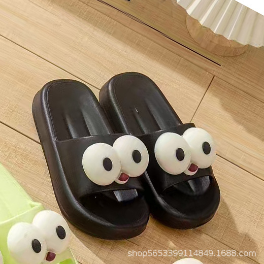 블랙 733+7