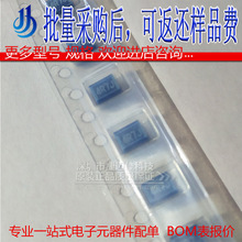 NLV32T-4R7J�@��늸�1210 4.7uH 5%&nbsp; �ܷ�늸� �zӡ��4R7