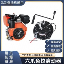 �L�����΢���C�����������l늙Cˮ���֓u���θ�������C����̫��