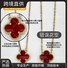 ��Ҹ߰汾CNC��V���ؐĸ�t�������~����Ů����r�и߼��i���
