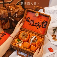 旺鑫教师节定实用退休礼物送女老师男长辈生日乔迁伴手礼纪念品