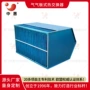 源头气气板式定制换热器
