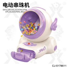 ���Q���N�ֹ�����DIY����ʹڴ������ֹ����������b������Ů��