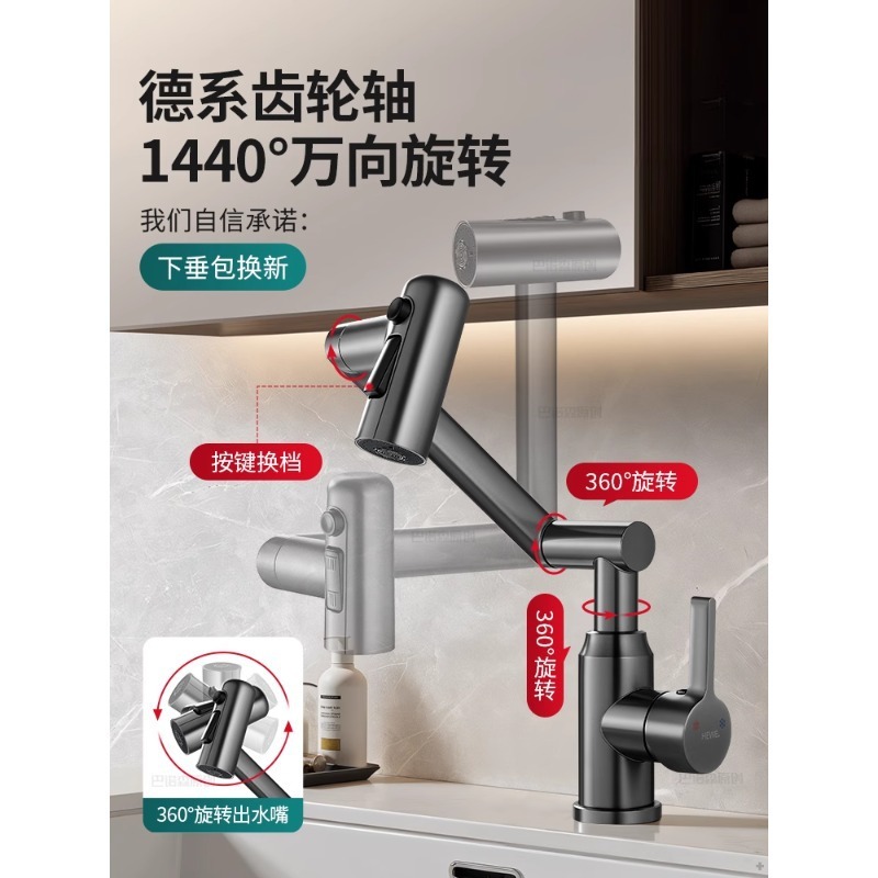 ロボットアーム洗面器洗面器温水および冷水蛇口兼用浴室バスルームキャビネット洗面台洗面台|undefined
