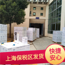 ����ԭƿ�M�ڼt���Ѿ� ���l ԭ�b�ɼt ��ׯֱ���������ˈFُ���