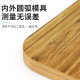 Woodworking inside and outside arc mold R100-R300 wardrobe corner inner round trimming machine R angle arc trimming mold
