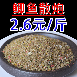 �a�~ɢ�ںڿ�Ұ�ɢ�b���lɢ���D�Ϻ����F������~�D���a�~ɢ��