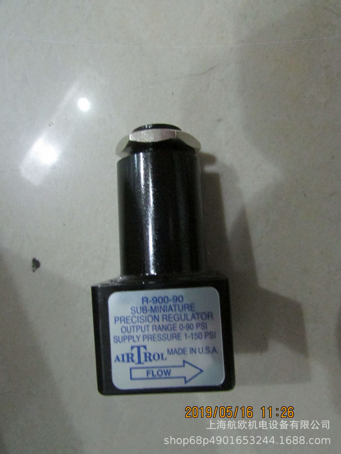 AIRTROL调节器R-900-90-WO/S