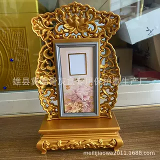 精品雕花灵位金色 灵牌 牌位灵位 殡葬用品 殡仪馆牌位 厂家直