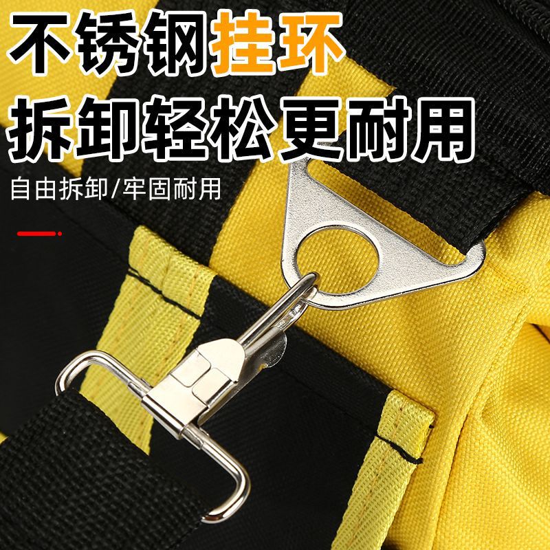 工具袋工具包维修耐磨特厚电工手提木工收纳专用工地大容量帆布包|undefined