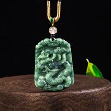 ��ȻA؛���ʮ����Ф��ţ���������R����u���i��ʯ�����Ʒ���l