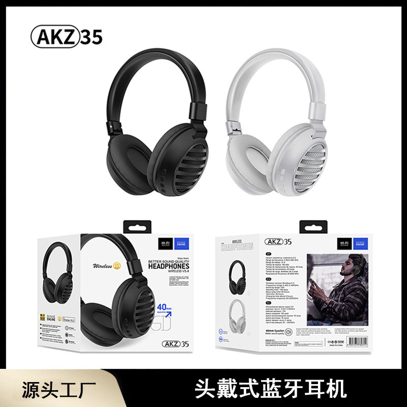 国境を越えた新しいシンプルなヘッドマウント Bluetooth ヘッドセット AKZ-35 折りたたみ式オールインクルーシブイヤースポーツとレジャー FM カード|undefined