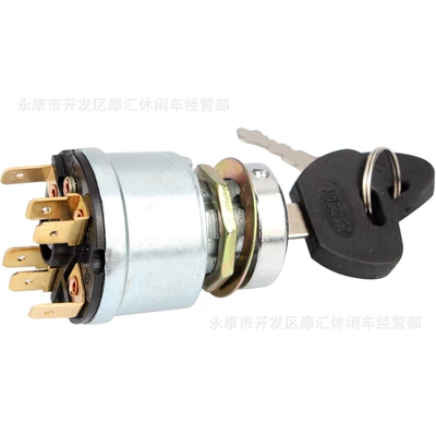 Power supply, ignition system accessories Aolong Shaanxi Automobile Aolong heavy