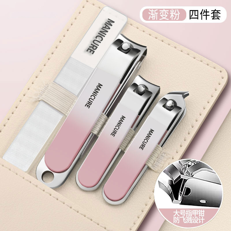 Cortadora de uñas doméstica 4 cucharas de orejas para mujeres Kit de cortador de uñas para hombres Kit de pieza de manicura