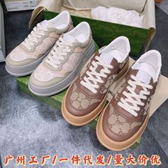 广州鞋厂G家老花饼干鞋女2024板鞋真皮休闲松糕厚底鞋男情侣同款