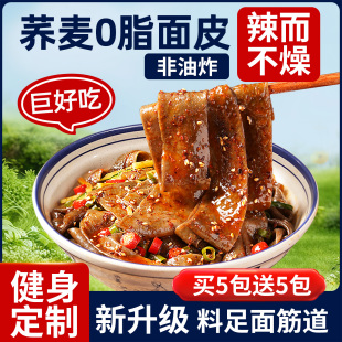 �w����Ƥ���u��Ƥ����_�ݼ�ʳ�ּZ��ʳ�����ը��������ʳ���l