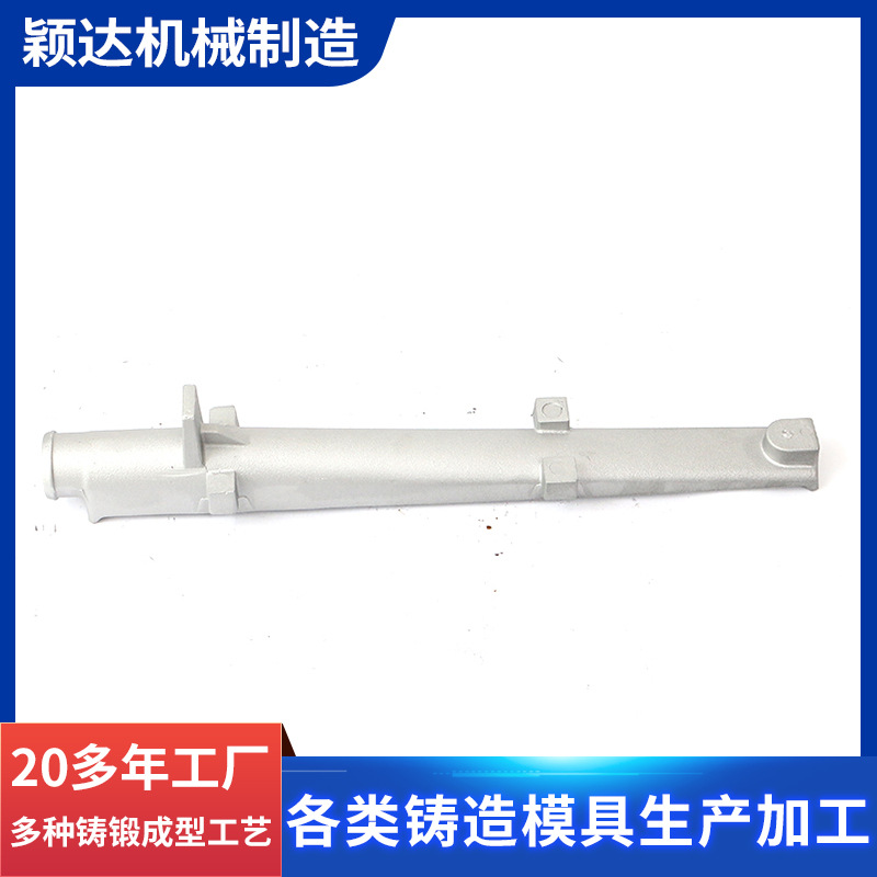 1-2寸气室接头 锻造重力铸造铝合金压铸成型翻砂铸造件 非标