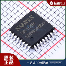 型号SN8F5705FG 品牌SONIX  封装LQFP32 单片机 芯片 原装