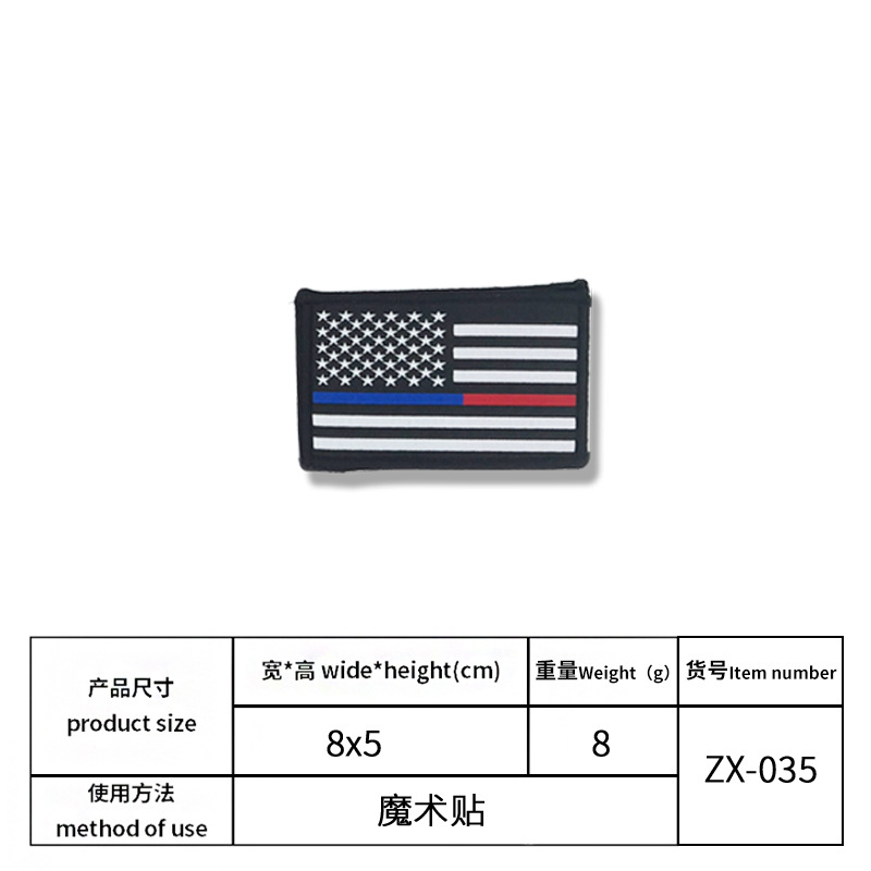 미국 컬러 스트립(뒷면에 벨크로, 기본적으로 거친 표면 없음, 필요한 경우 주문 시 참고하세요)